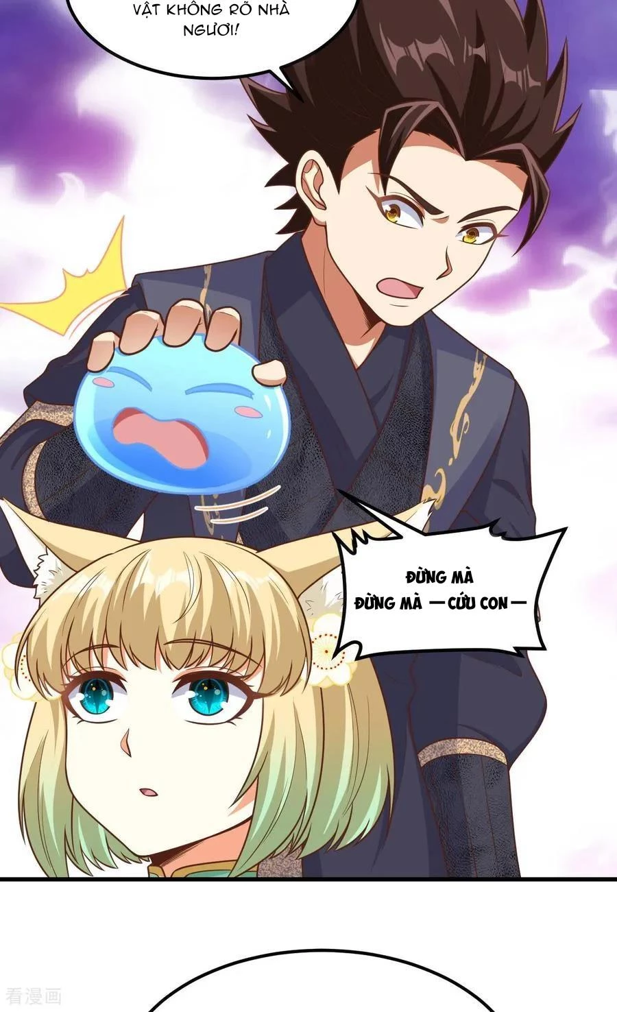 Từ Hôm Nay Bắt Đầu Làm Thành Chủ Chapter 491 - Trang 2