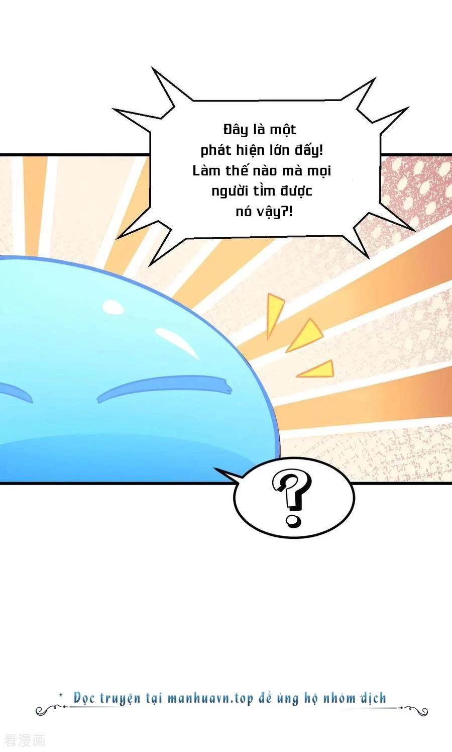 Từ Hôm Nay Bắt Đầu Làm Thành Chủ Chapter 491 - Trang 2