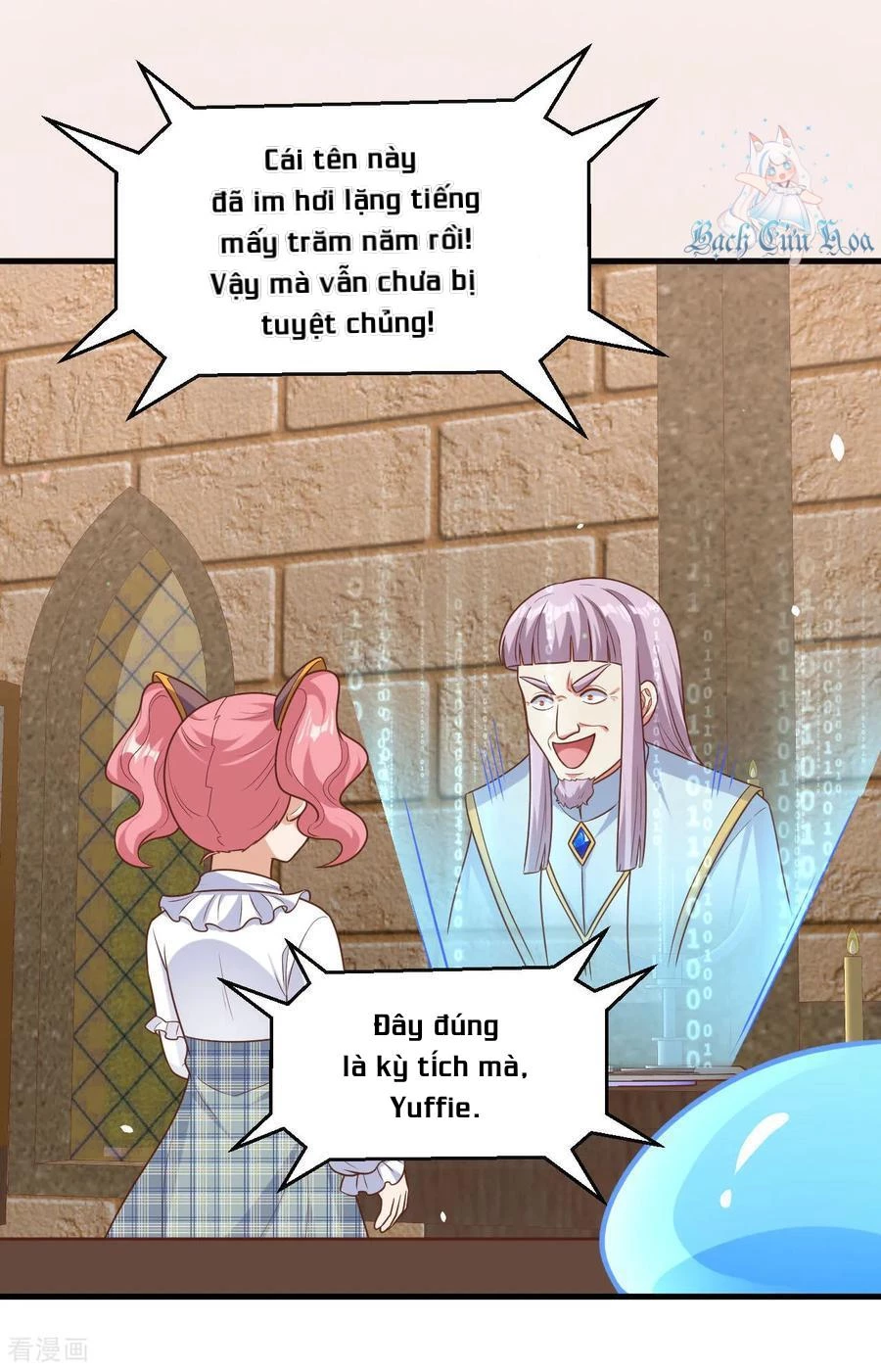 Từ Hôm Nay Bắt Đầu Làm Thành Chủ Chapter 491 - Trang 2