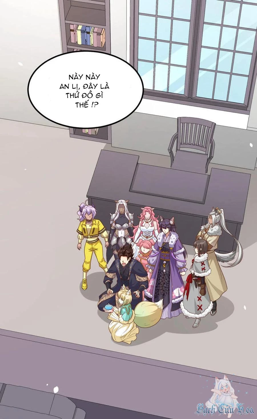 Từ Hôm Nay Bắt Đầu Làm Thành Chủ Chapter 491 - Trang 2