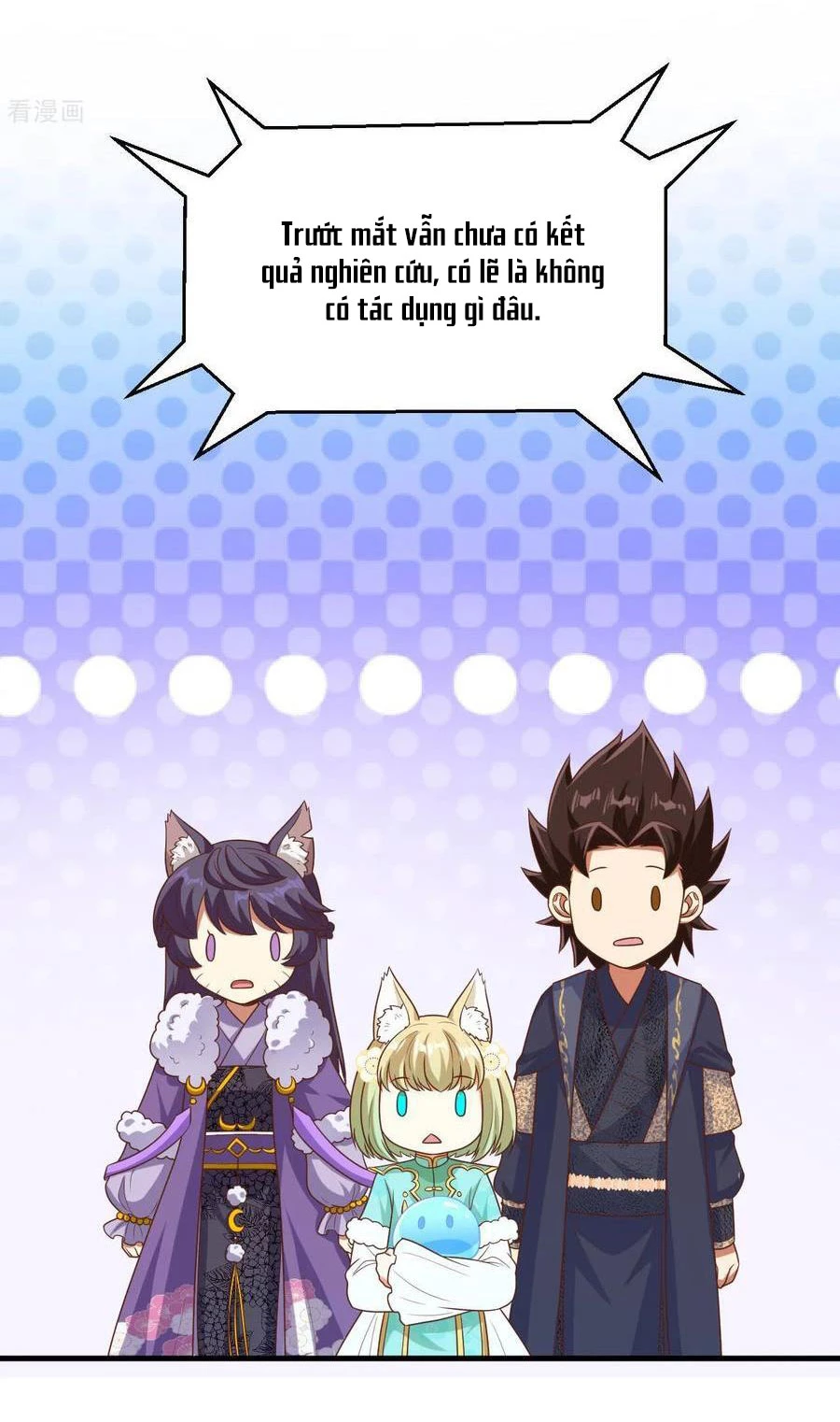 Từ Hôm Nay Bắt Đầu Làm Thành Chủ Chapter 492 - Trang 2