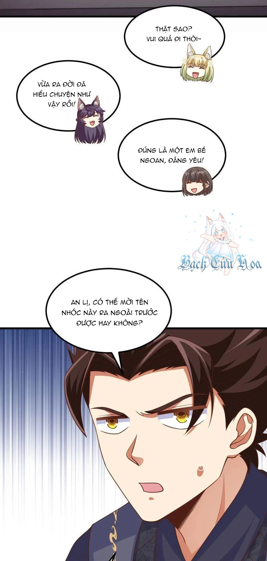 Từ Hôm Nay Bắt Đầu Làm Thành Chủ Chapter 492 - Trang 2