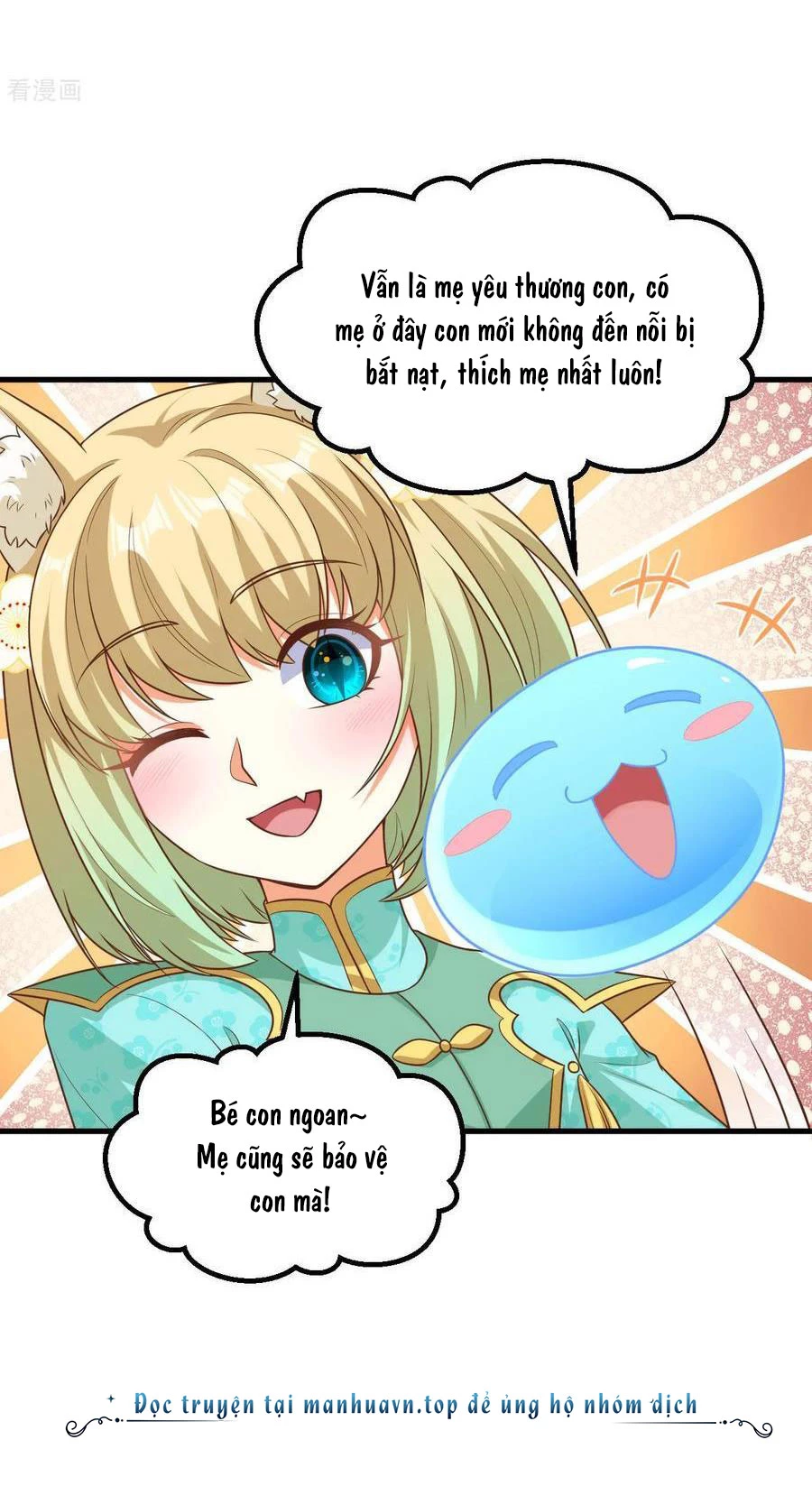 Từ Hôm Nay Bắt Đầu Làm Thành Chủ Chapter 492 - Trang 2