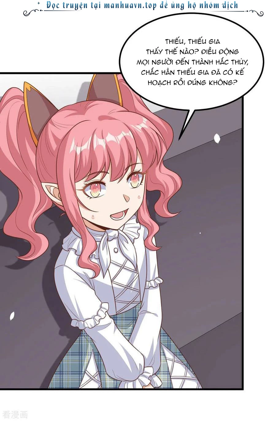 Từ Hôm Nay Bắt Đầu Làm Thành Chủ Chapter 492 - Trang 2