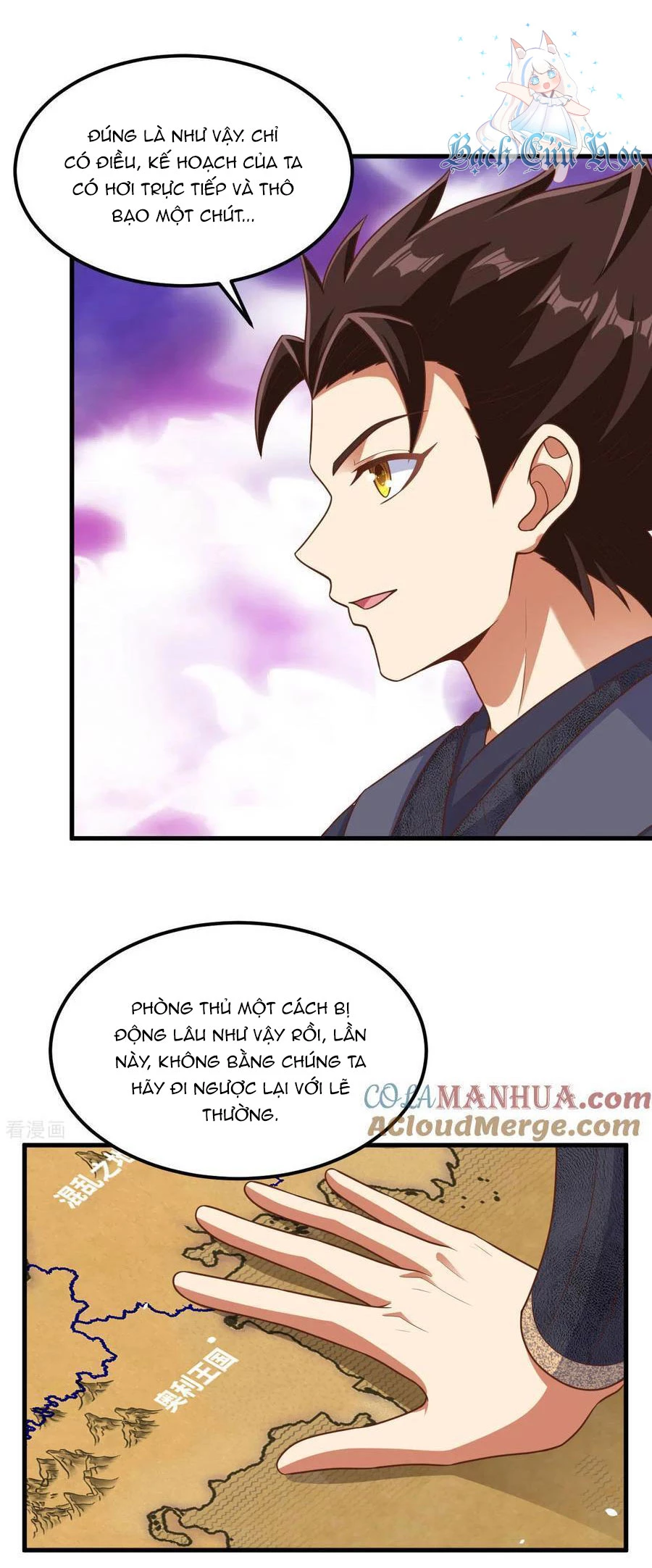 Từ Hôm Nay Bắt Đầu Làm Thành Chủ Chapter 492 - Trang 2