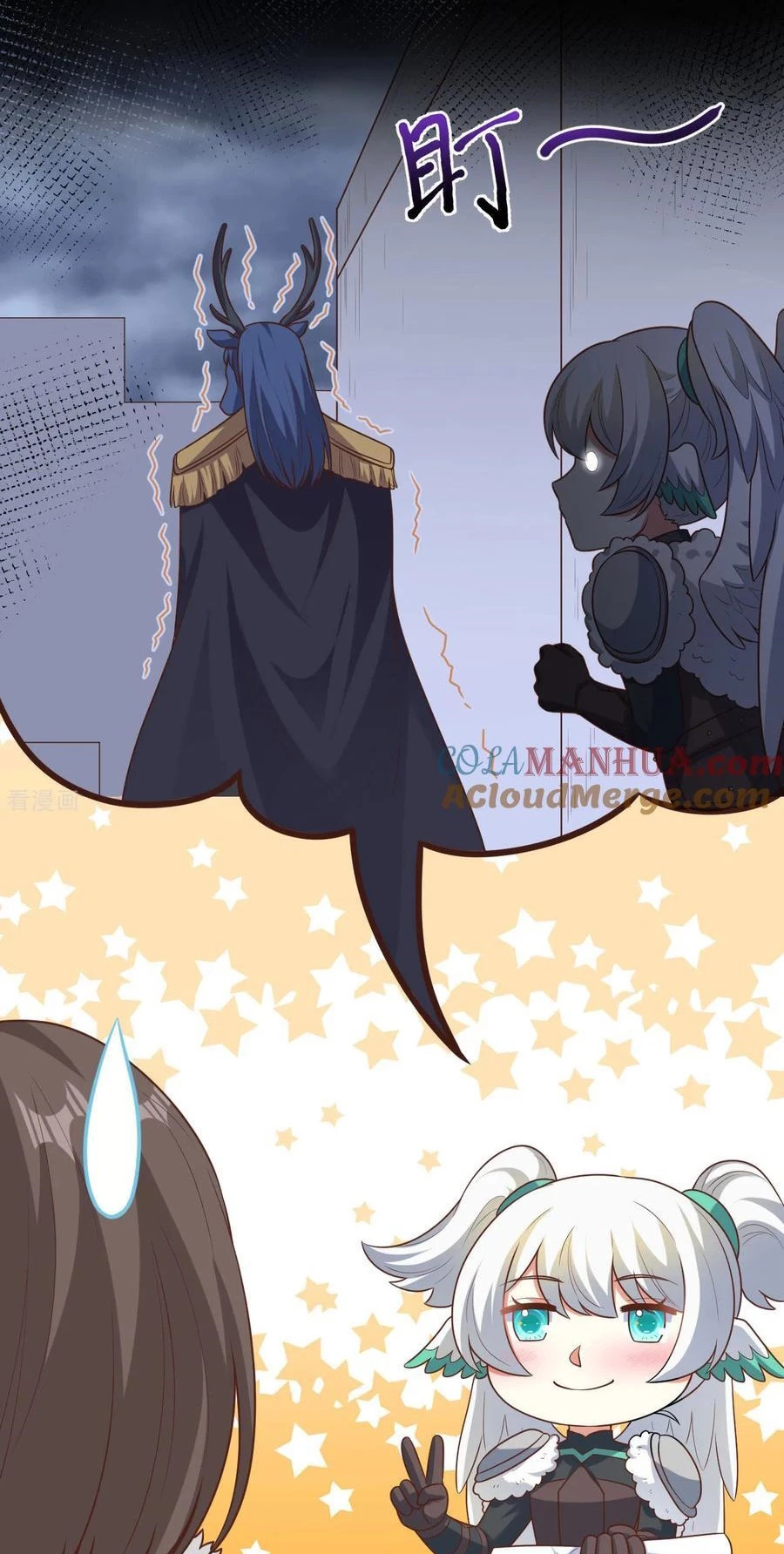 Từ Hôm Nay Bắt Đầu Làm Thành Chủ Chapter 493 - Trang 2