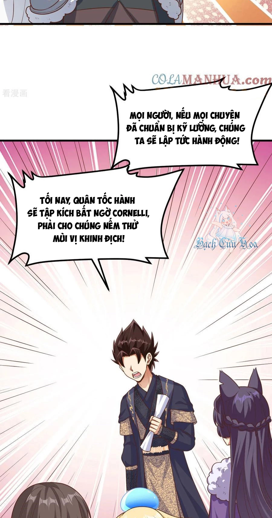 Từ Hôm Nay Bắt Đầu Làm Thành Chủ Chapter 493 - Trang 2