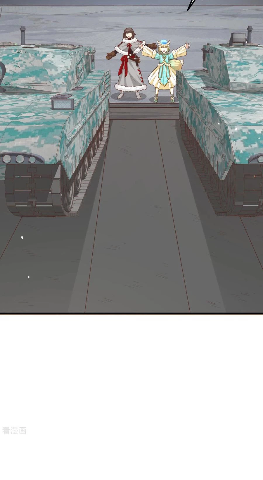 Từ Hôm Nay Bắt Đầu Làm Thành Chủ Chapter 493 - Trang 2