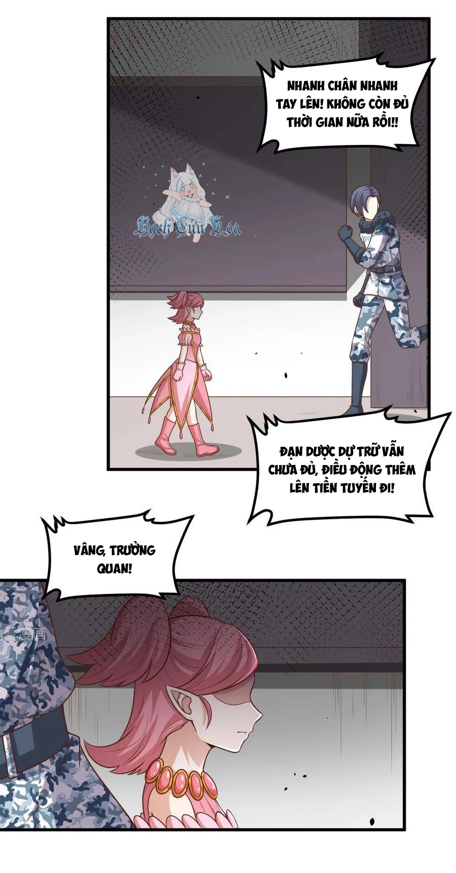 Từ Hôm Nay Bắt Đầu Làm Thành Chủ Chapter 493 - Trang 2