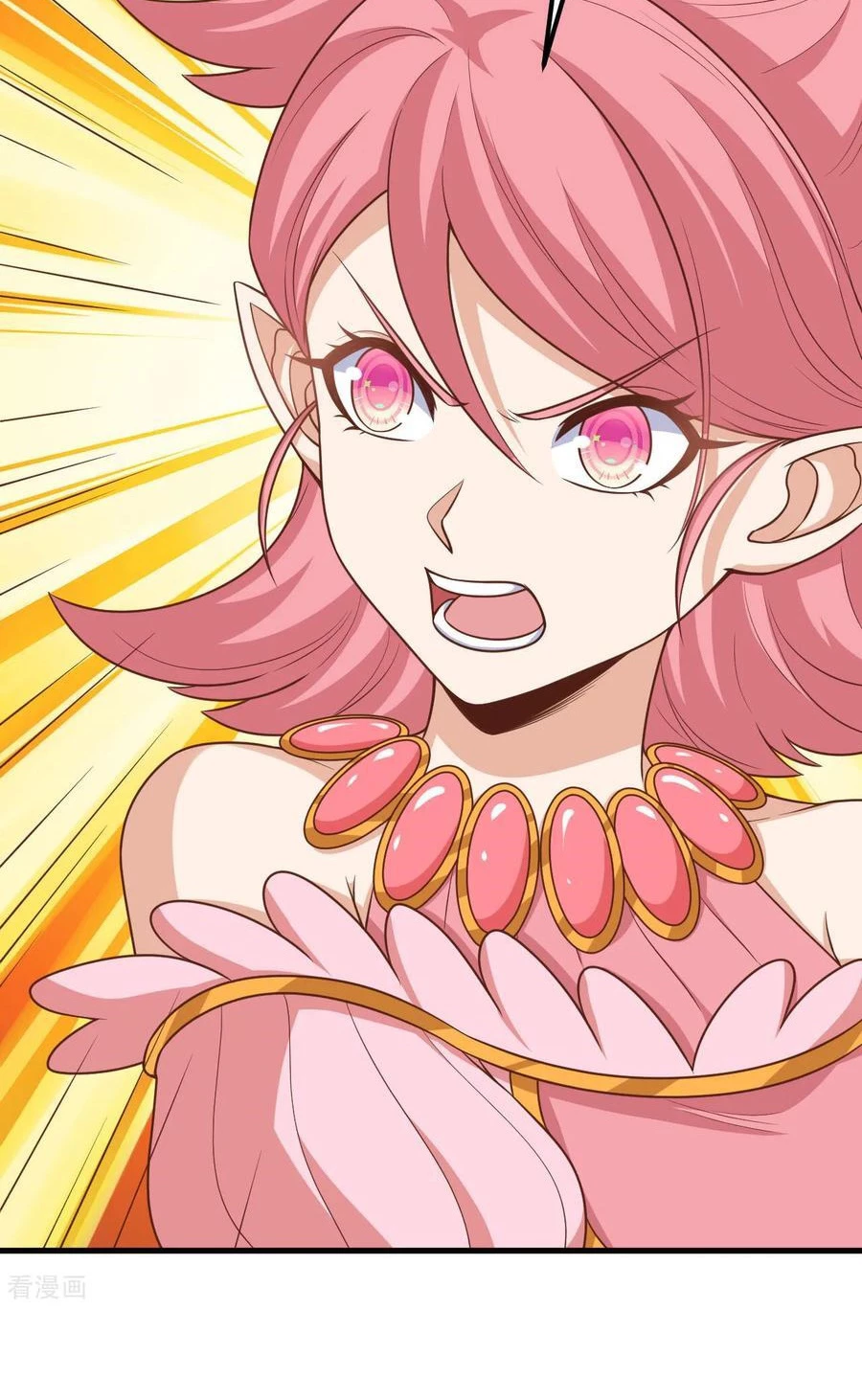 Từ Hôm Nay Bắt Đầu Làm Thành Chủ Chapter 493 - Trang 2