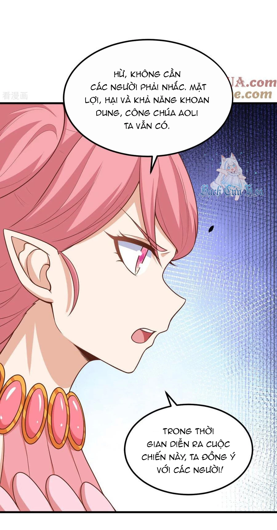 Từ Hôm Nay Bắt Đầu Làm Thành Chủ Chapter 493 - Trang 2