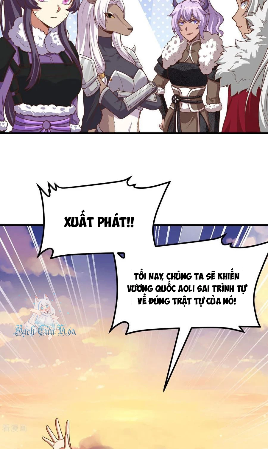 Từ Hôm Nay Bắt Đầu Làm Thành Chủ Chapter 493 - Trang 2