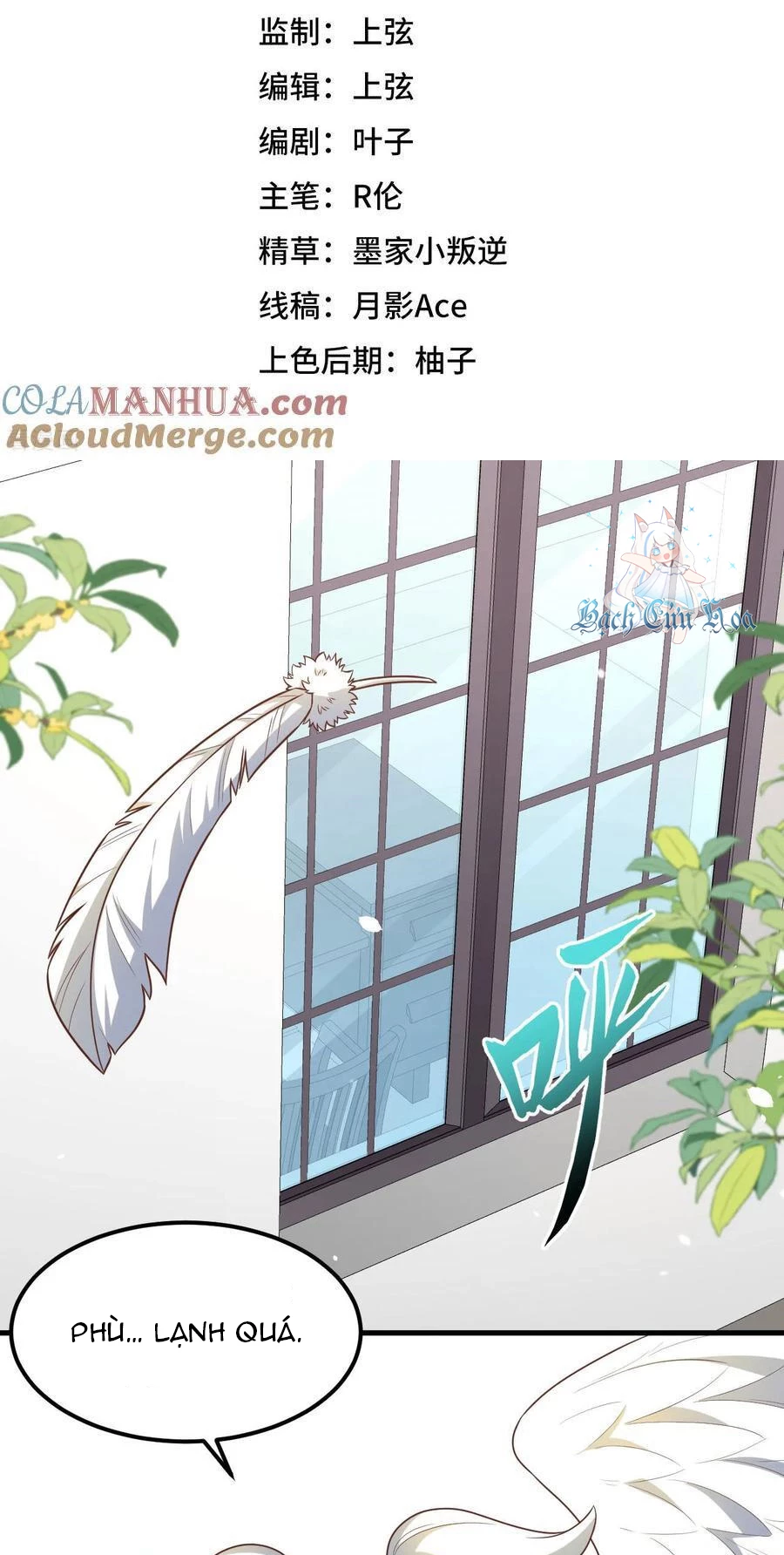 Từ Hôm Nay Bắt Đầu Làm Thành Chủ Chapter 493 - Trang 2