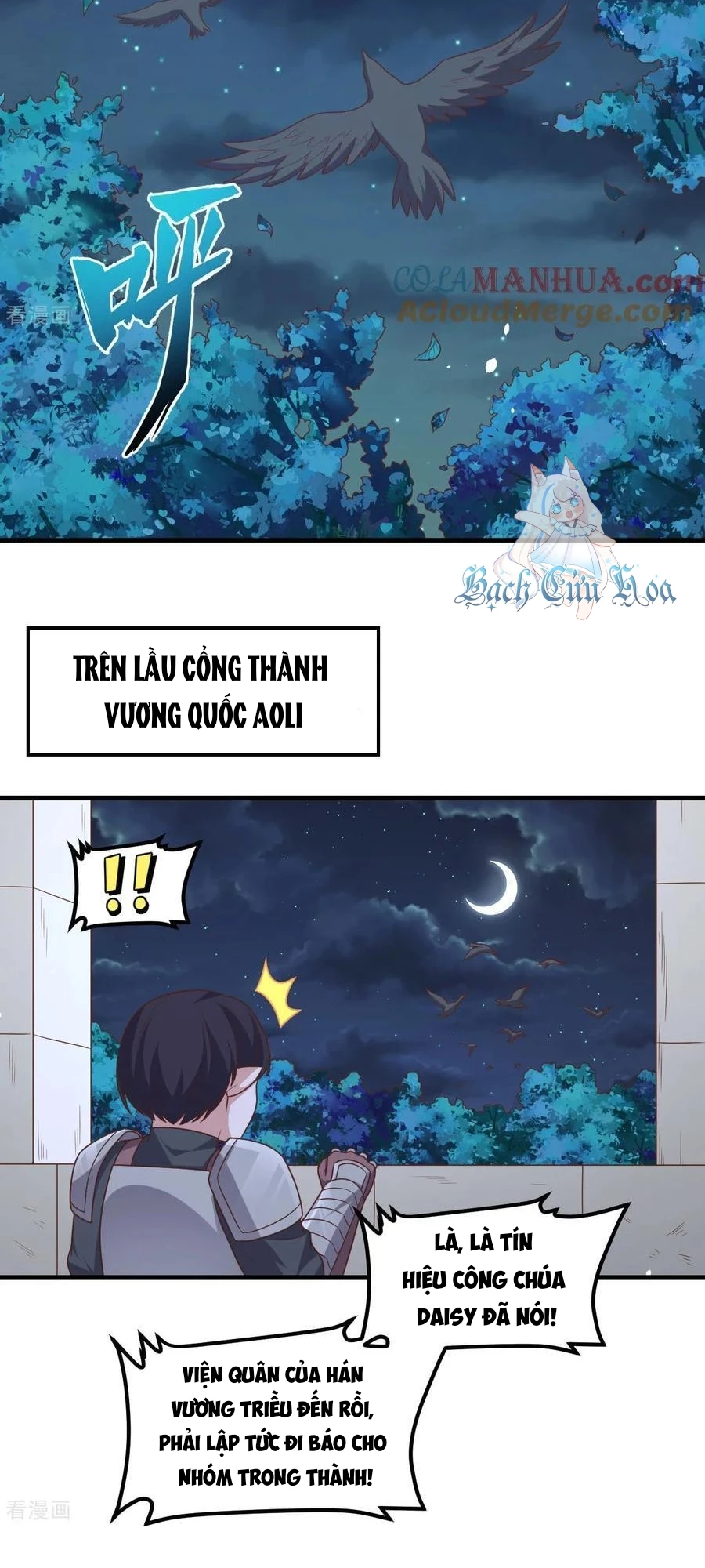 Từ Hôm Nay Bắt Đầu Làm Thành Chủ Chapter 494 - Trang 2