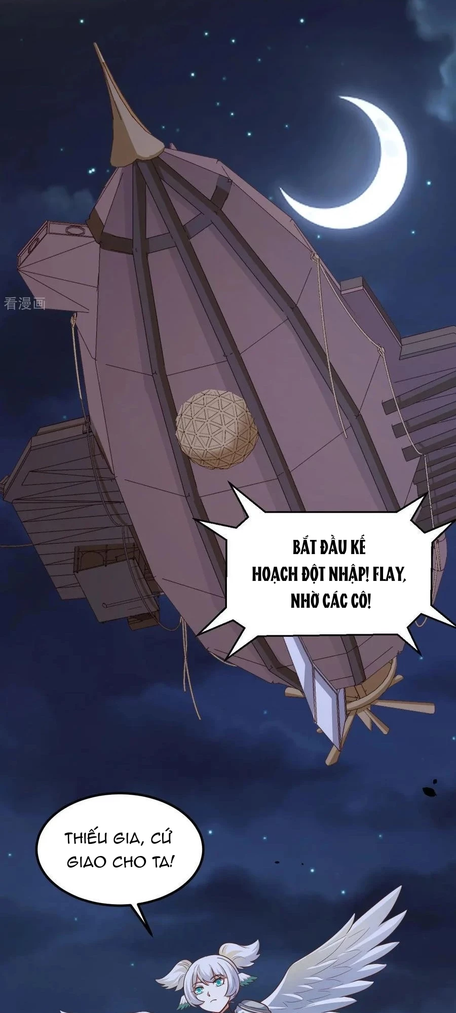 Từ Hôm Nay Bắt Đầu Làm Thành Chủ Chapter 494 - Trang 2