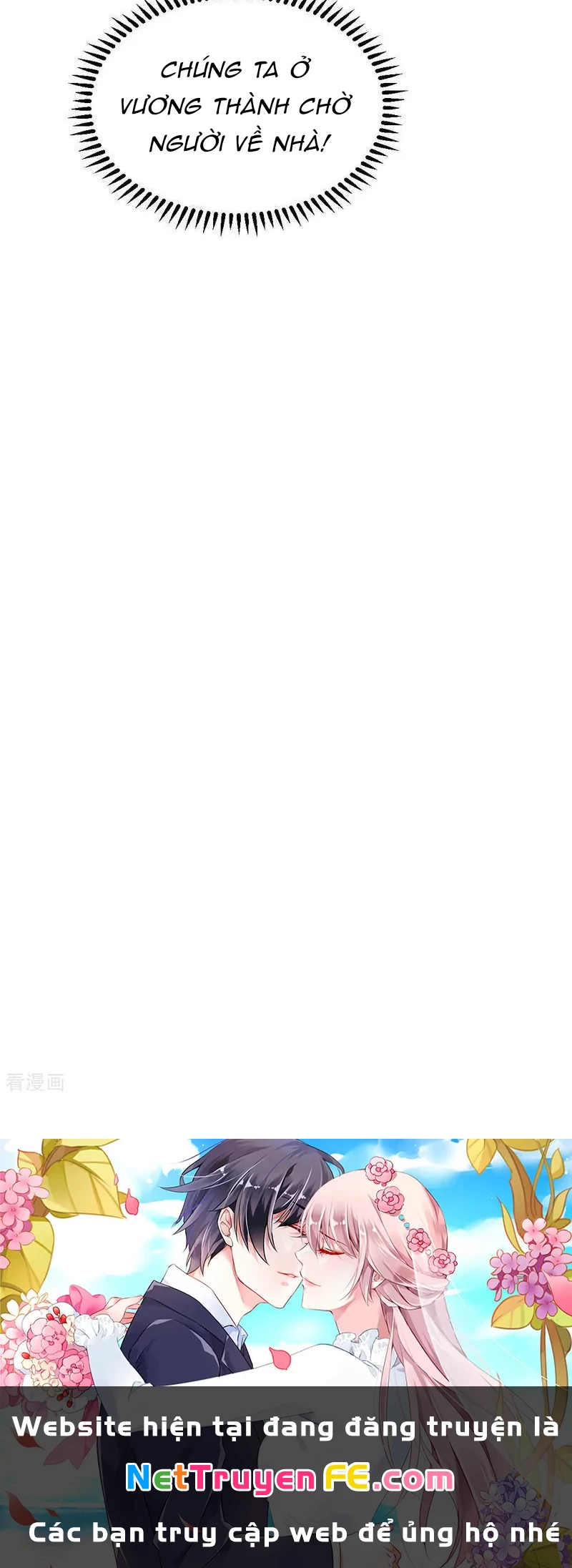 Từ Hôm Nay Bắt Đầu Làm Thành Chủ Chapter 494 - Trang 2