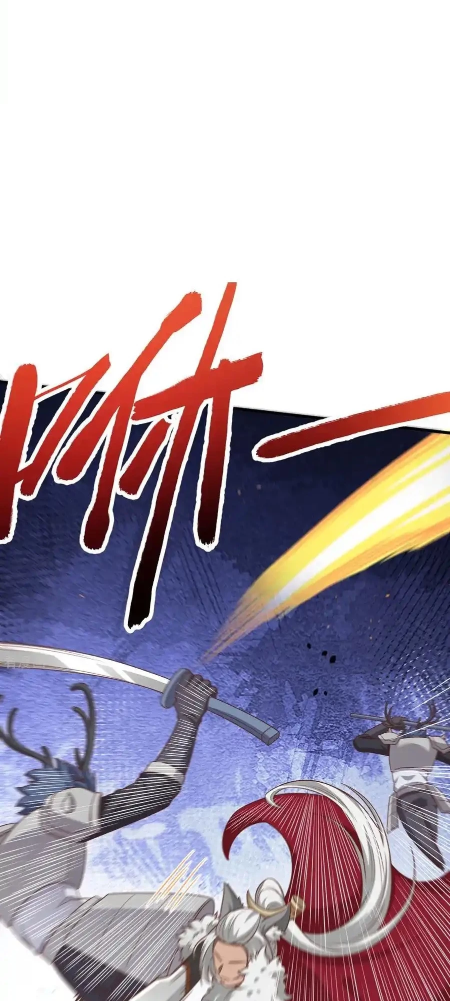 Từ Hôm Nay Bắt Đầu Làm Thành Chủ Chapter 495 - Trang 2