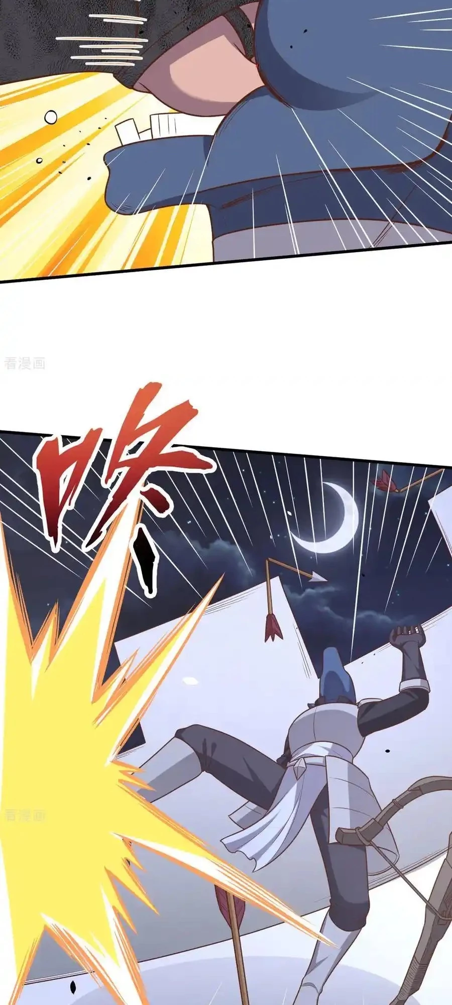 Từ Hôm Nay Bắt Đầu Làm Thành Chủ Chapter 495 - Trang 2