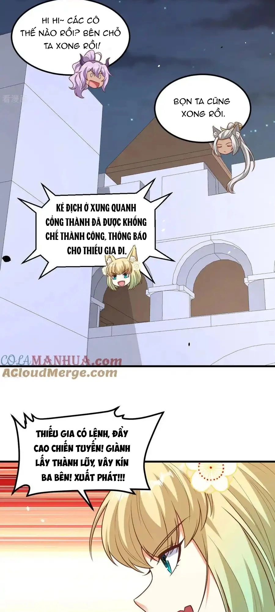 Từ Hôm Nay Bắt Đầu Làm Thành Chủ Chapter 495 - Trang 2