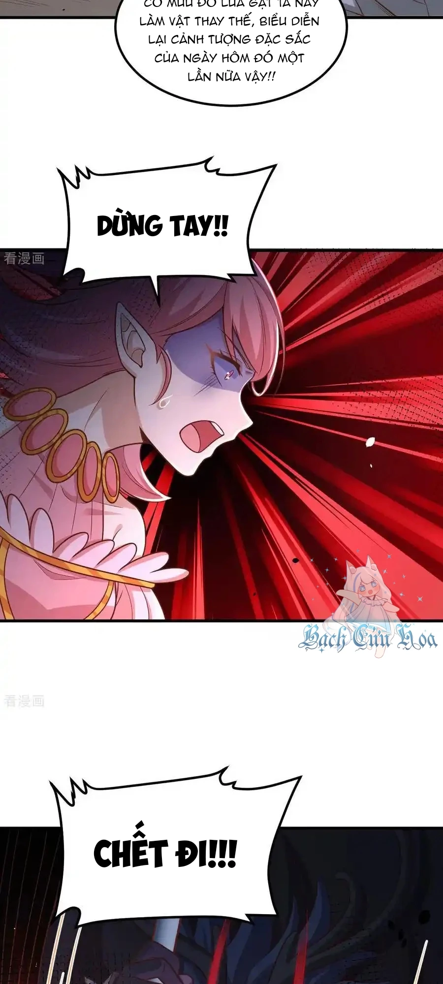 Từ Hôm Nay Bắt Đầu Làm Thành Chủ Chapter 495 - Trang 2