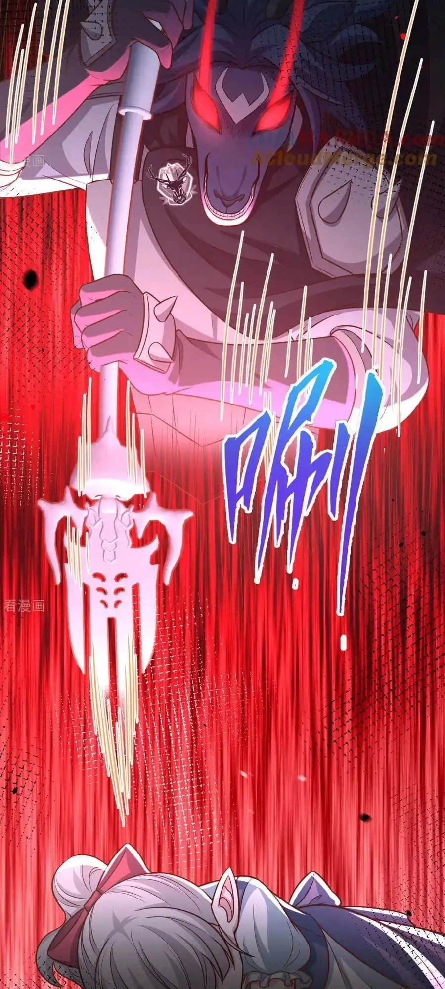 Từ Hôm Nay Bắt Đầu Làm Thành Chủ Chapter 495 - Trang 2