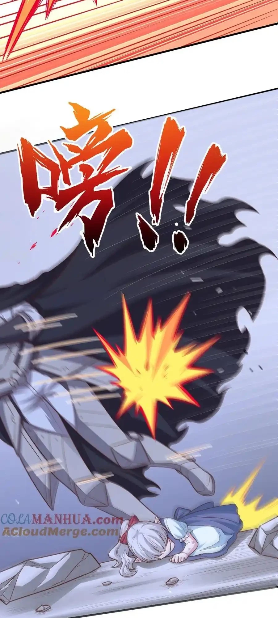 Từ Hôm Nay Bắt Đầu Làm Thành Chủ Chapter 495 - Trang 2