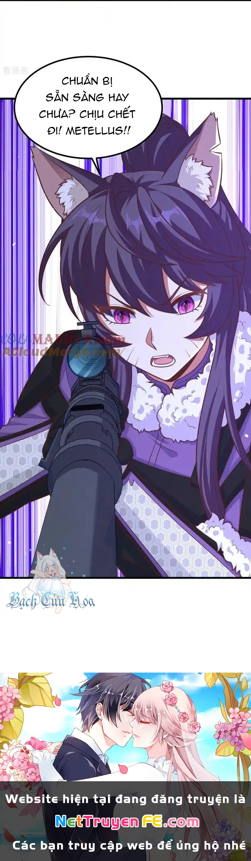 Từ Hôm Nay Bắt Đầu Làm Thành Chủ Chapter 495 - Trang 2