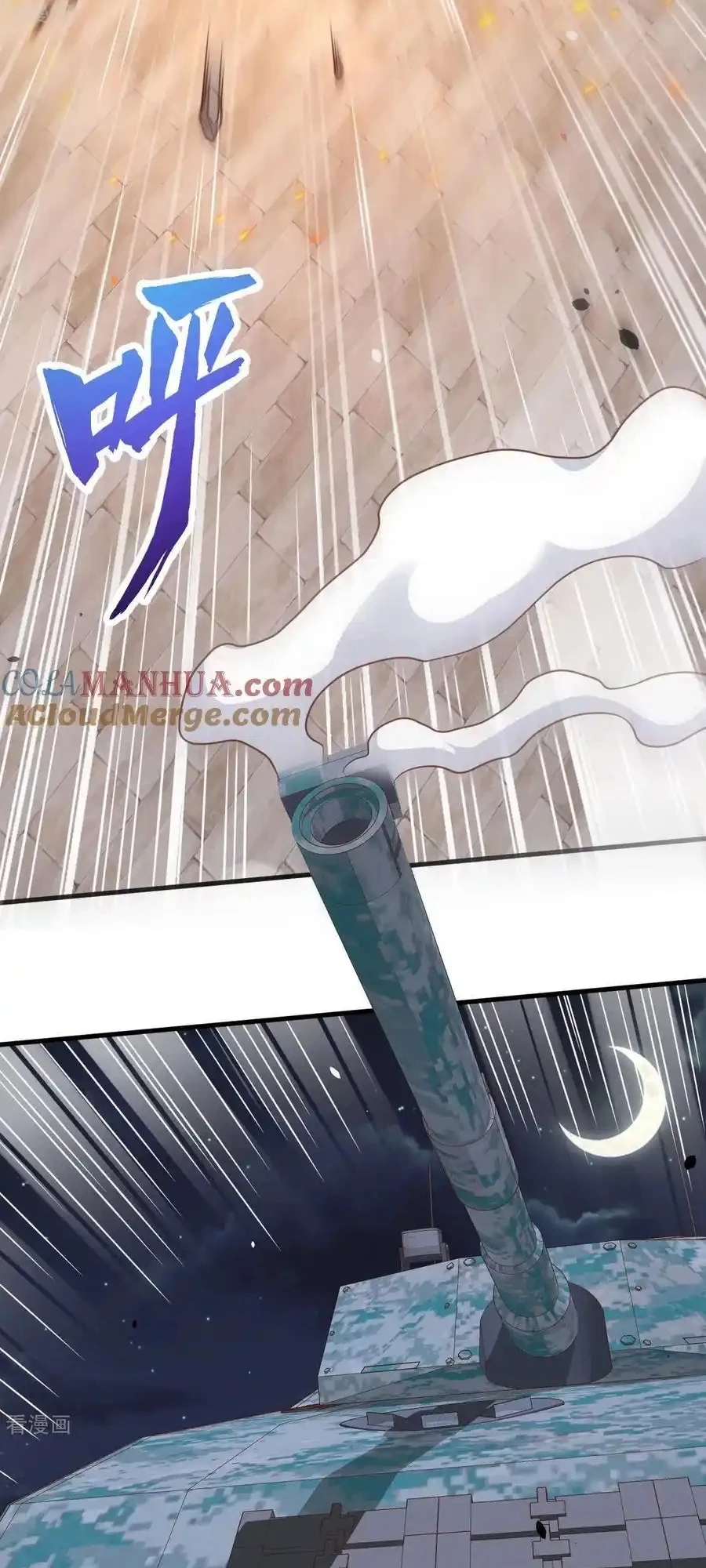 Từ Hôm Nay Bắt Đầu Làm Thành Chủ Chapter 495 - Trang 2