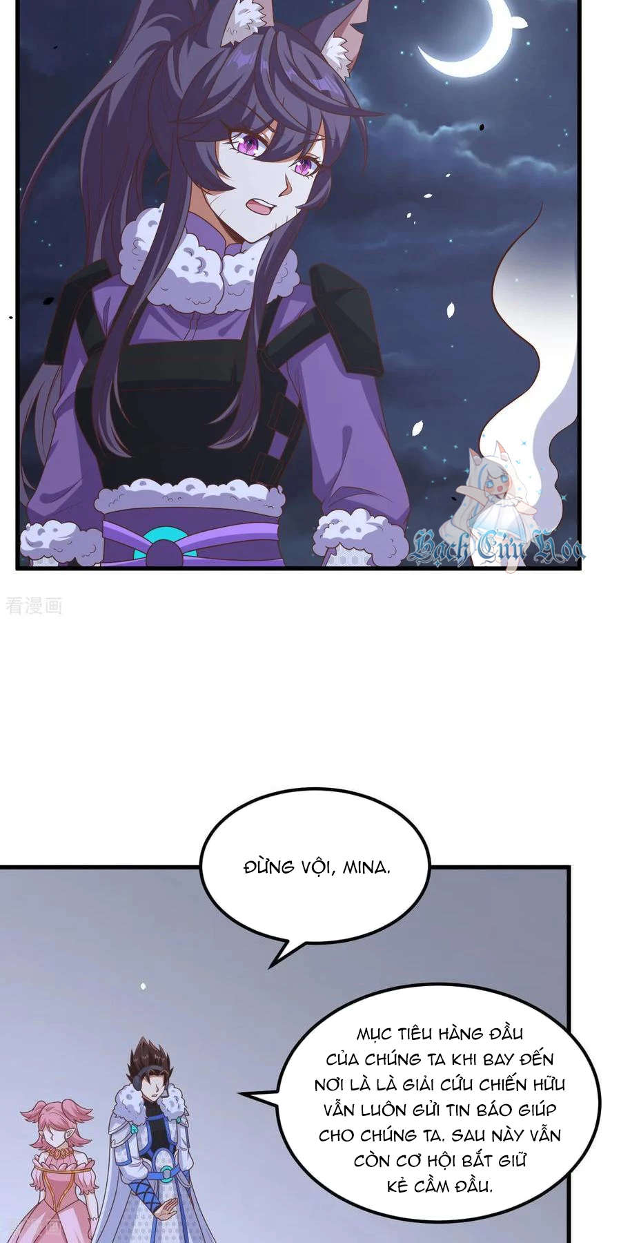 Từ Hôm Nay Bắt Đầu Làm Thành Chủ Chapter 496 - Trang 2