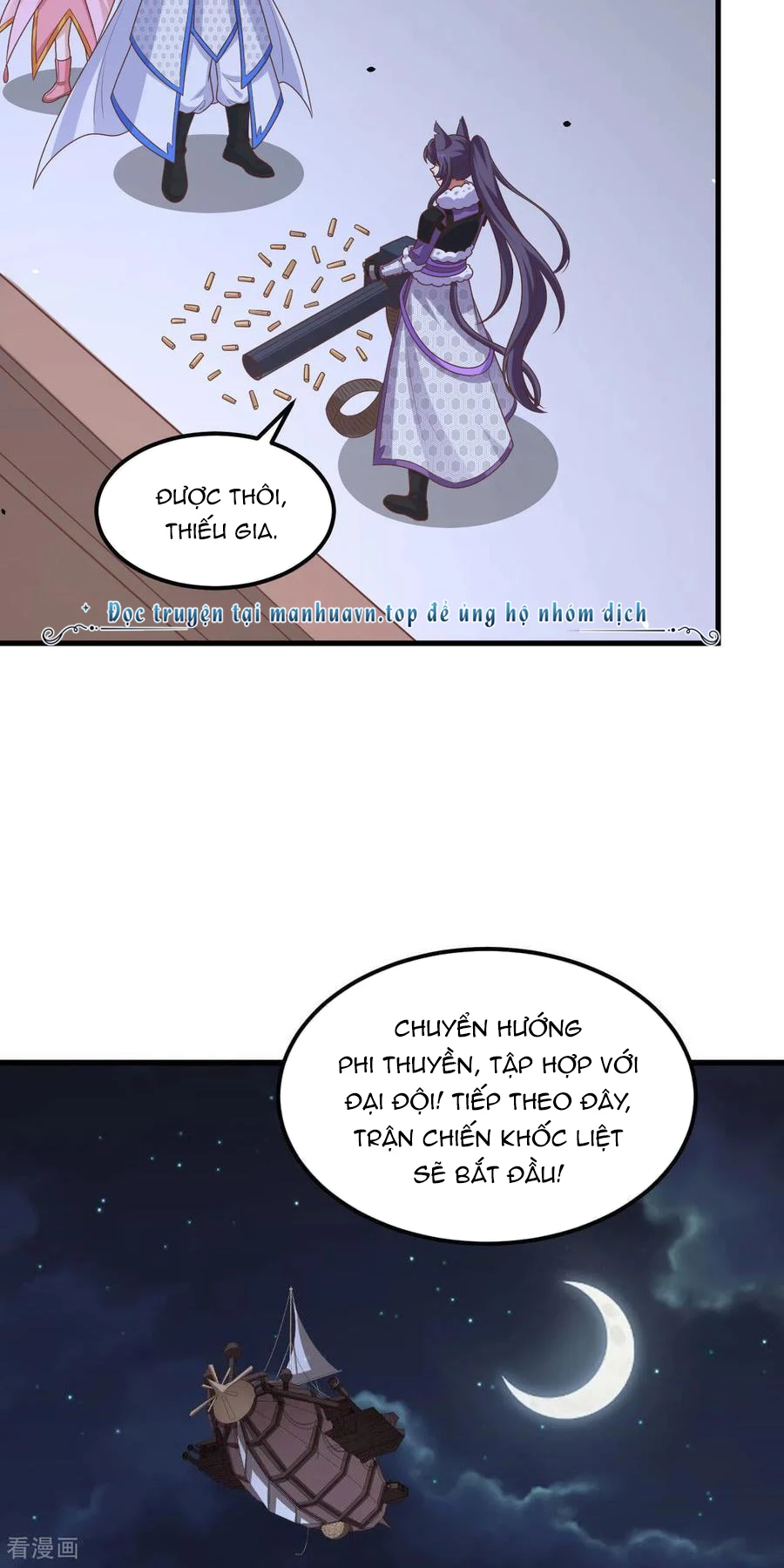 Từ Hôm Nay Bắt Đầu Làm Thành Chủ Chapter 496 - Trang 2