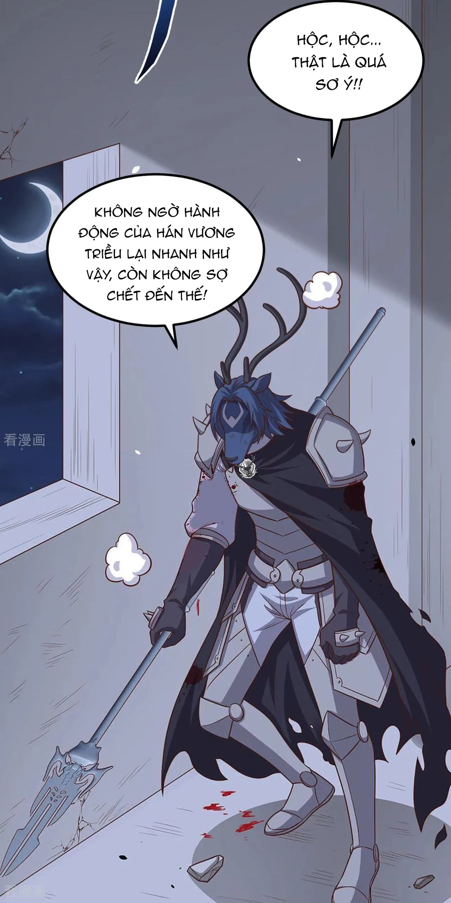 Từ Hôm Nay Bắt Đầu Làm Thành Chủ Chapter 496 - Trang 2
