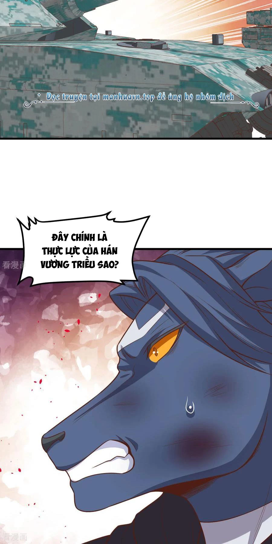 Từ Hôm Nay Bắt Đầu Làm Thành Chủ Chapter 496 - Trang 2