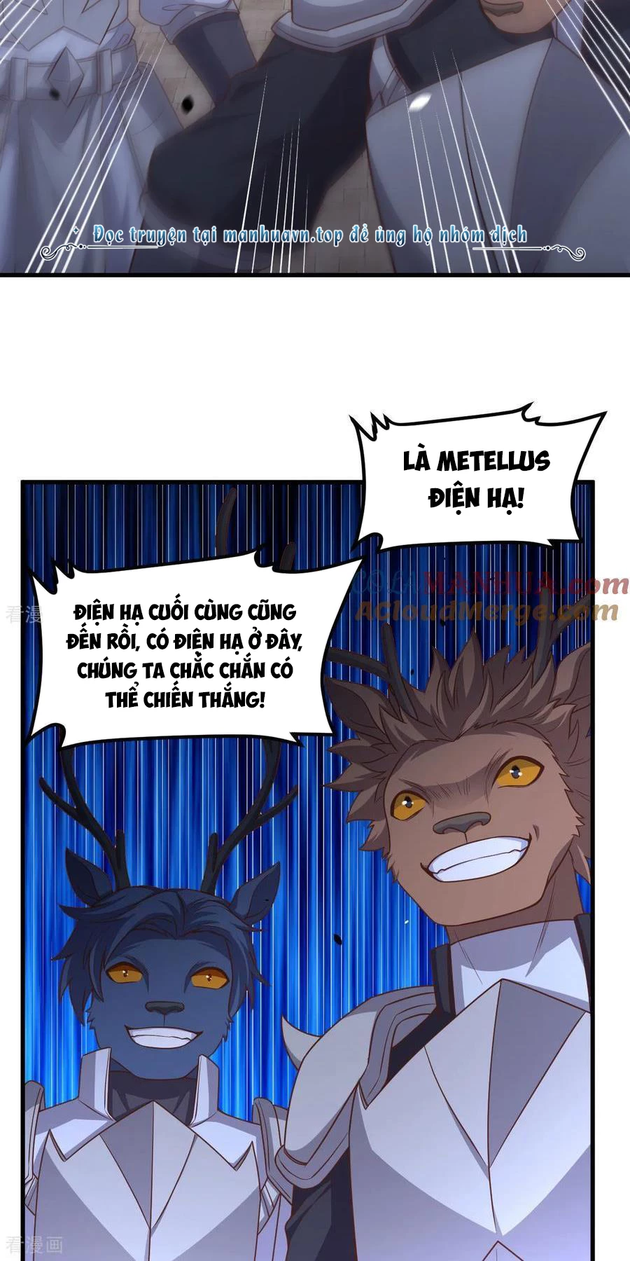 Từ Hôm Nay Bắt Đầu Làm Thành Chủ Chapter 496 - Trang 2