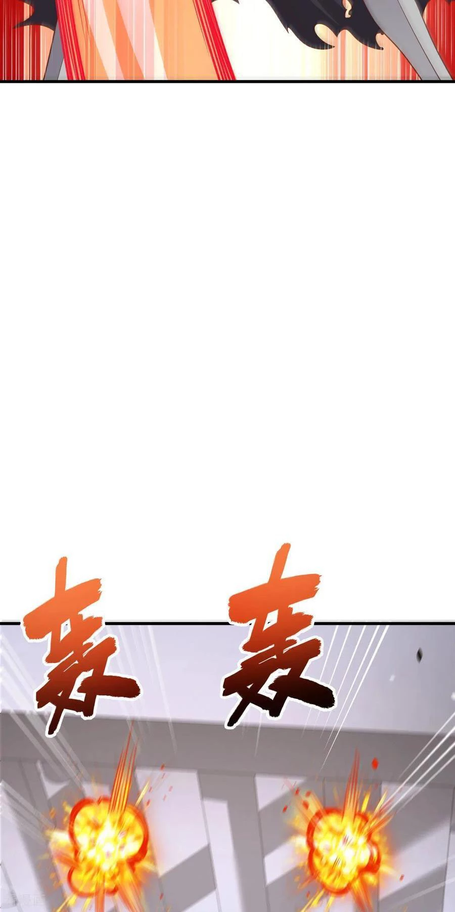 Từ Hôm Nay Bắt Đầu Làm Thành Chủ Chapter 496 - Trang 2