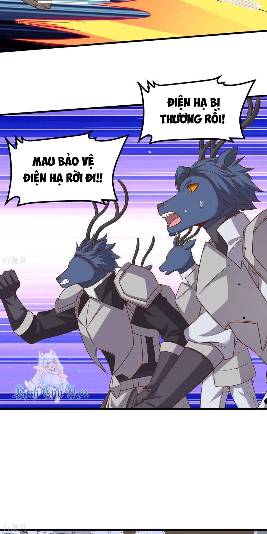 Từ Hôm Nay Bắt Đầu Làm Thành Chủ Chapter 497 - Trang 2