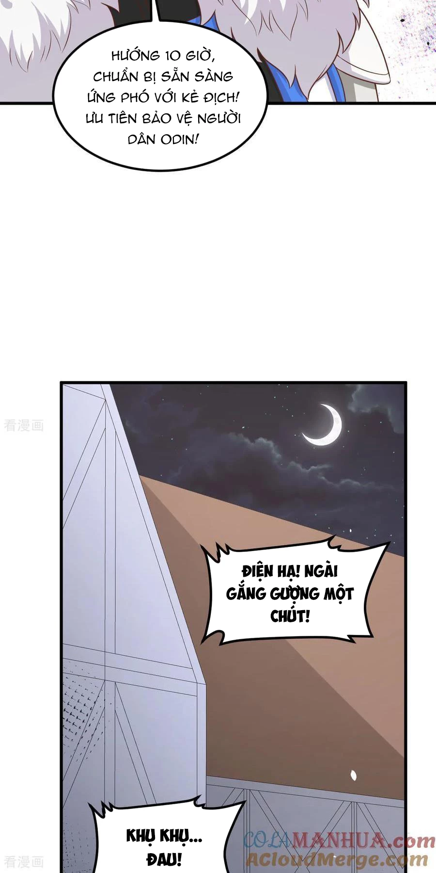 Từ Hôm Nay Bắt Đầu Làm Thành Chủ Chapter 497 - Trang 2