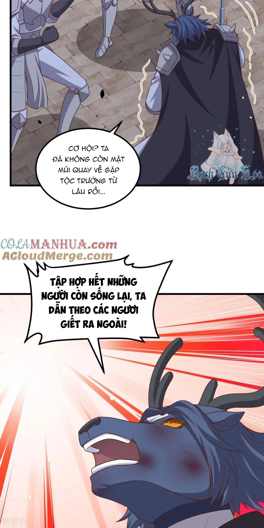 Từ Hôm Nay Bắt Đầu Làm Thành Chủ Chapter 497 - Trang 2