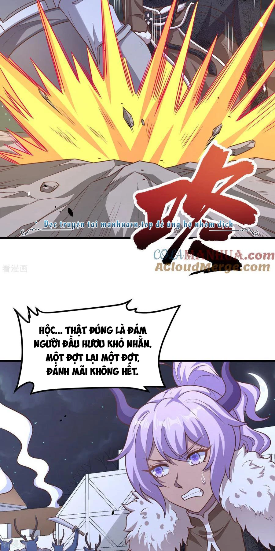 Từ Hôm Nay Bắt Đầu Làm Thành Chủ Chapter 497 - Trang 2
