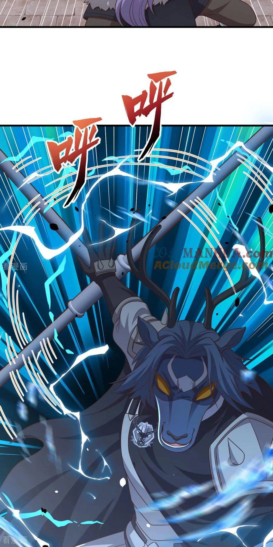 Từ Hôm Nay Bắt Đầu Làm Thành Chủ Chapter 497 - Trang 2