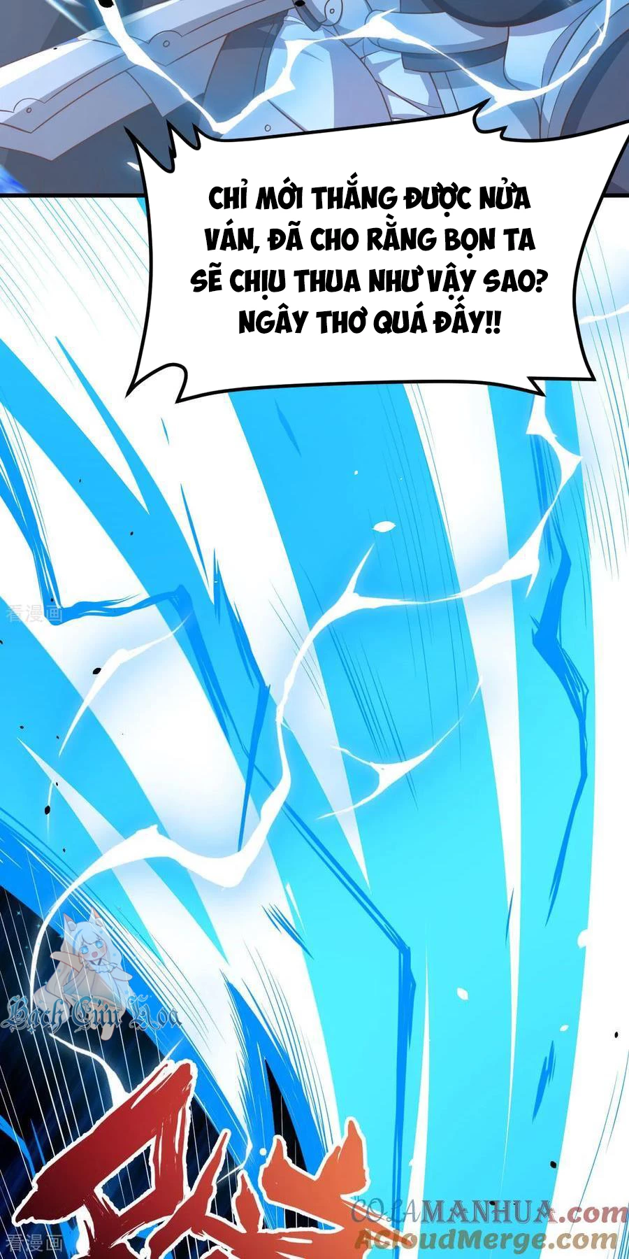 Từ Hôm Nay Bắt Đầu Làm Thành Chủ Chapter 497 - Trang 2