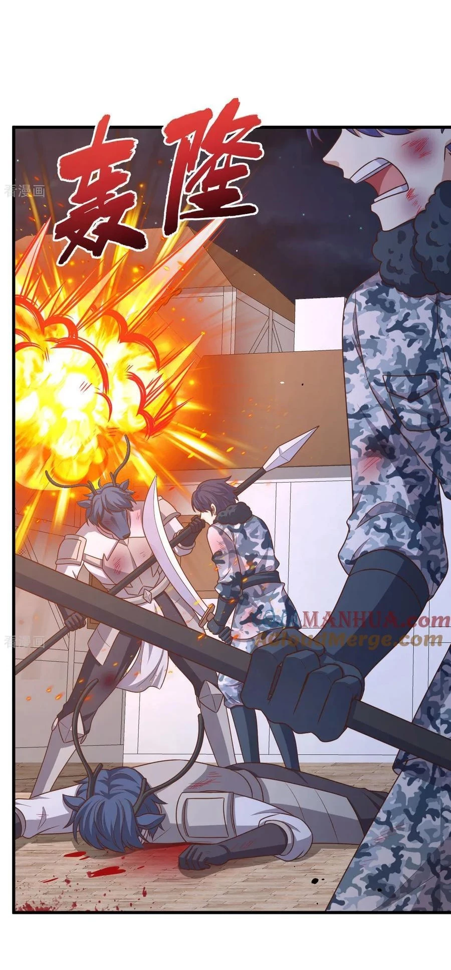 Từ Hôm Nay Bắt Đầu Làm Thành Chủ Chapter 498 - Trang 2