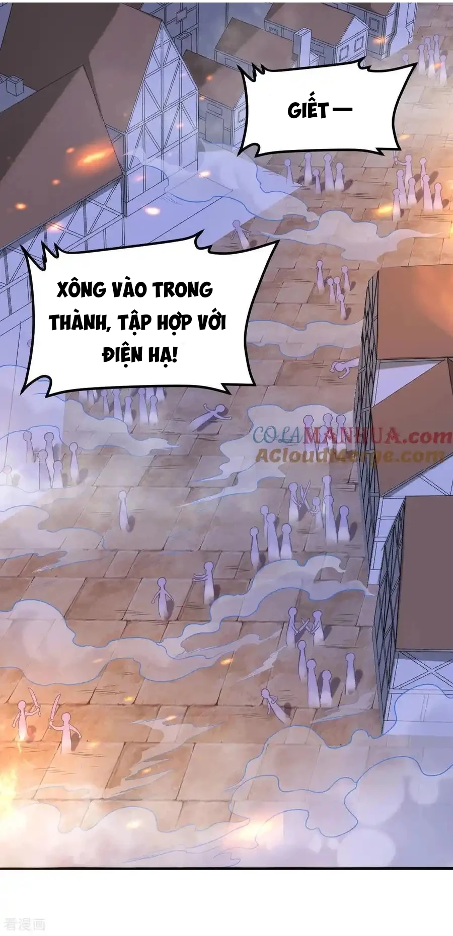 Từ Hôm Nay Bắt Đầu Làm Thành Chủ Chapter 499 - Trang 2