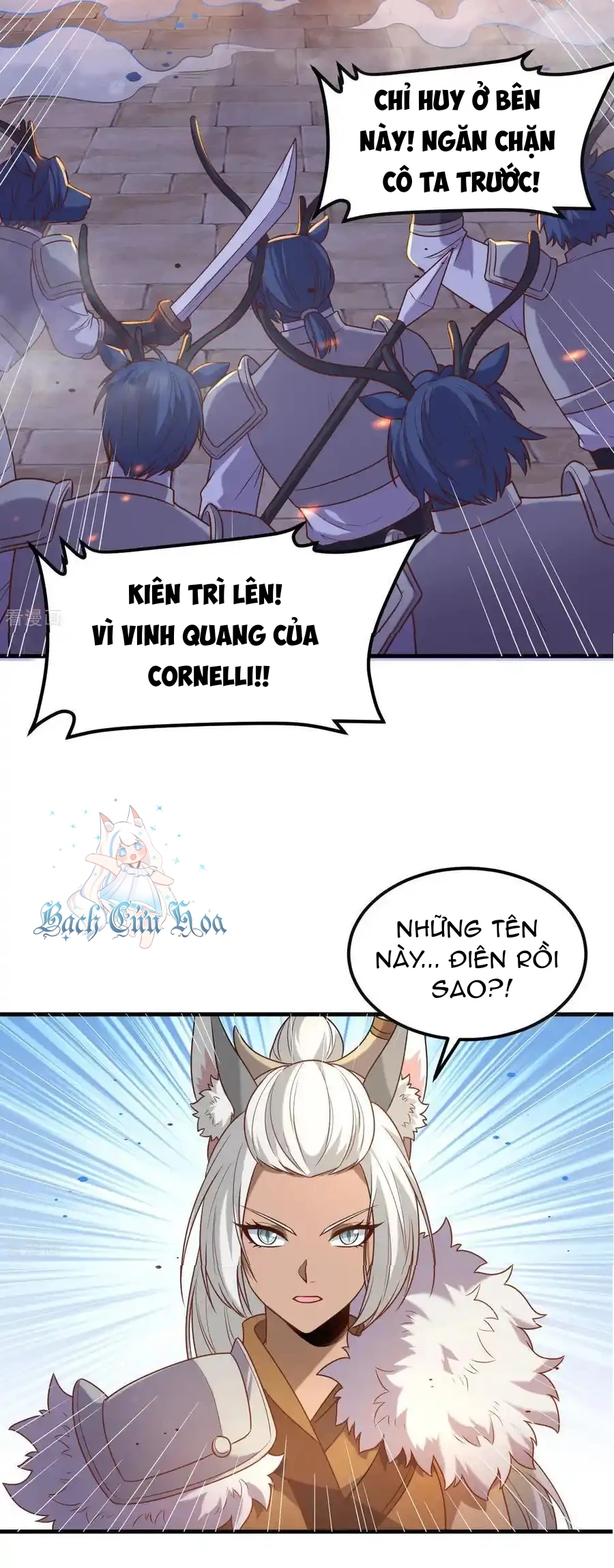 Từ Hôm Nay Bắt Đầu Làm Thành Chủ Chapter 499 - Trang 2