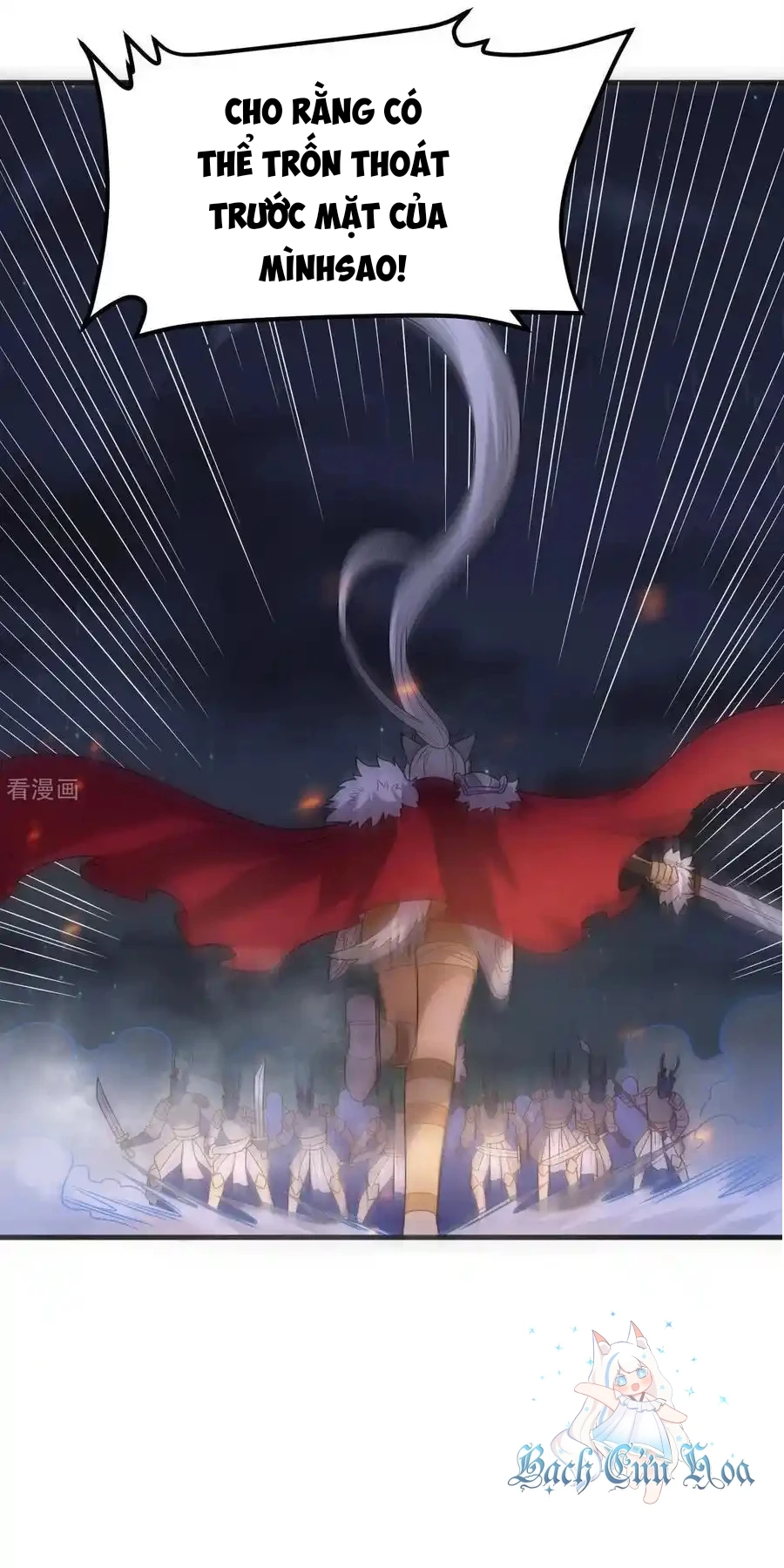 Từ Hôm Nay Bắt Đầu Làm Thành Chủ Chapter 499 - Trang 2