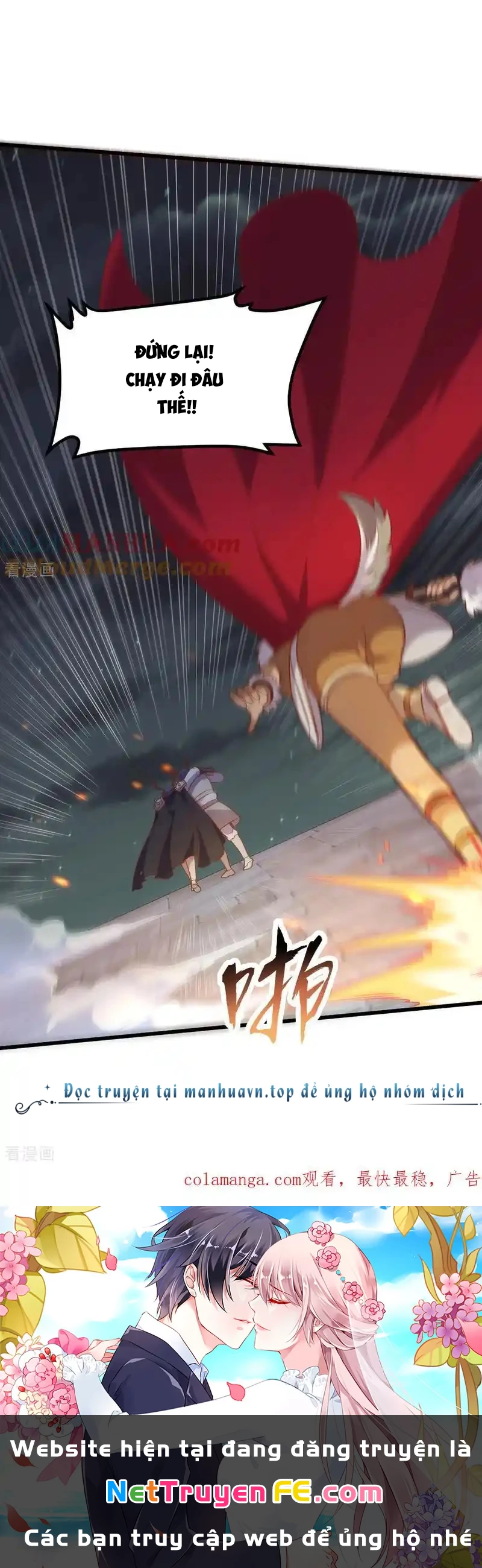 Từ Hôm Nay Bắt Đầu Làm Thành Chủ Chapter 499 - Trang 2