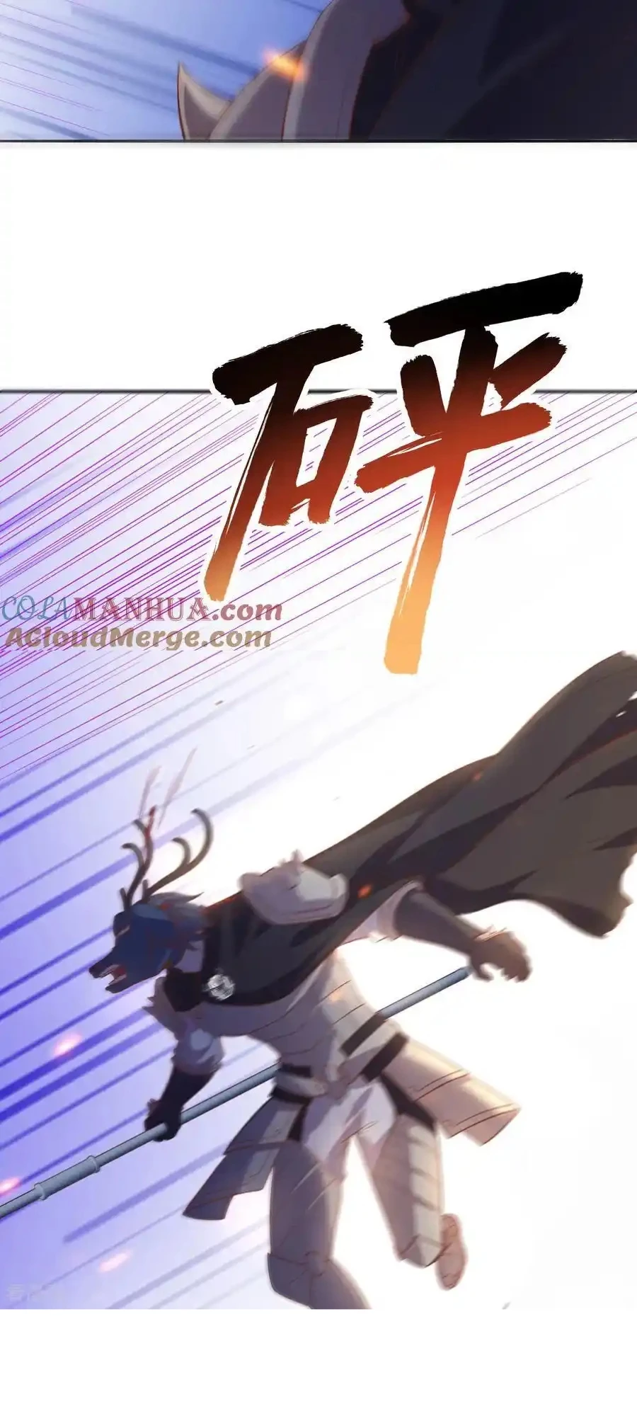 Từ Hôm Nay Bắt Đầu Làm Thành Chủ Chapter 499 - Trang 2