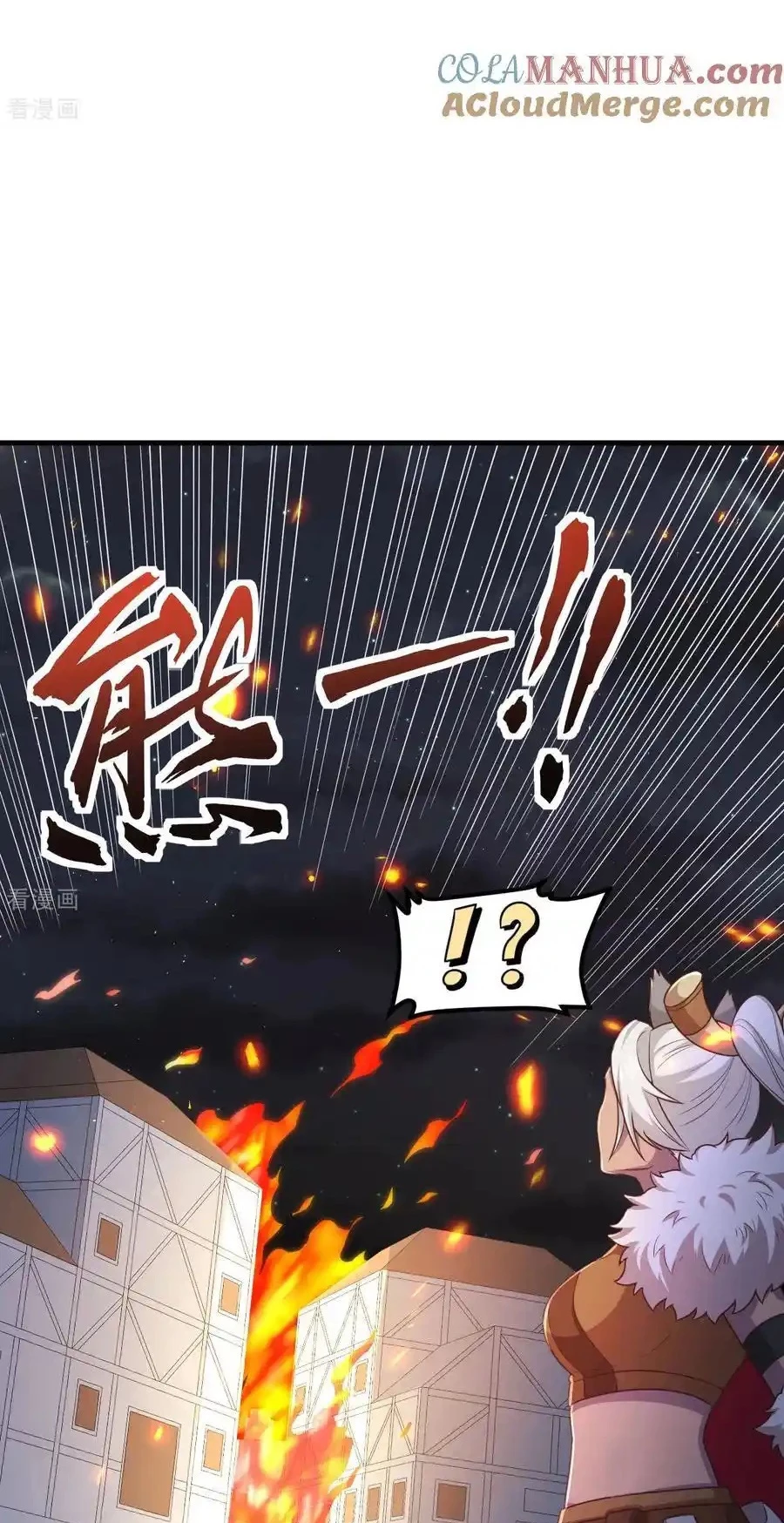 Từ Hôm Nay Bắt Đầu Làm Thành Chủ Chapter 500 - Trang 2