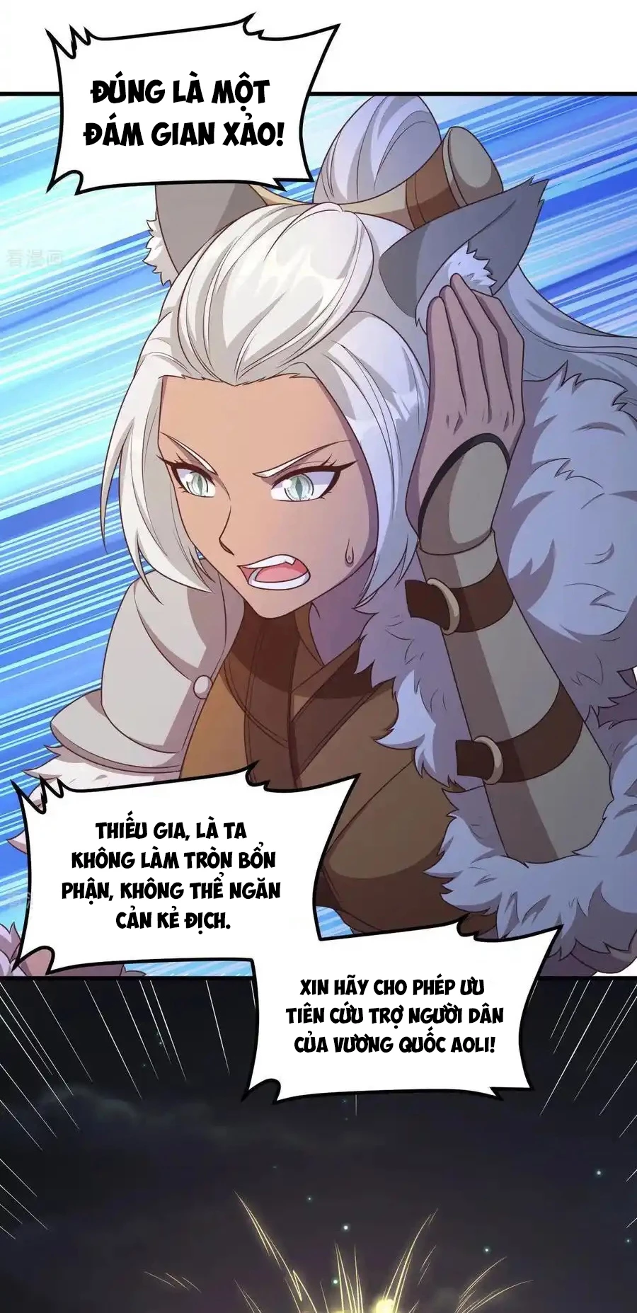 Từ Hôm Nay Bắt Đầu Làm Thành Chủ Chapter 500 - Trang 2