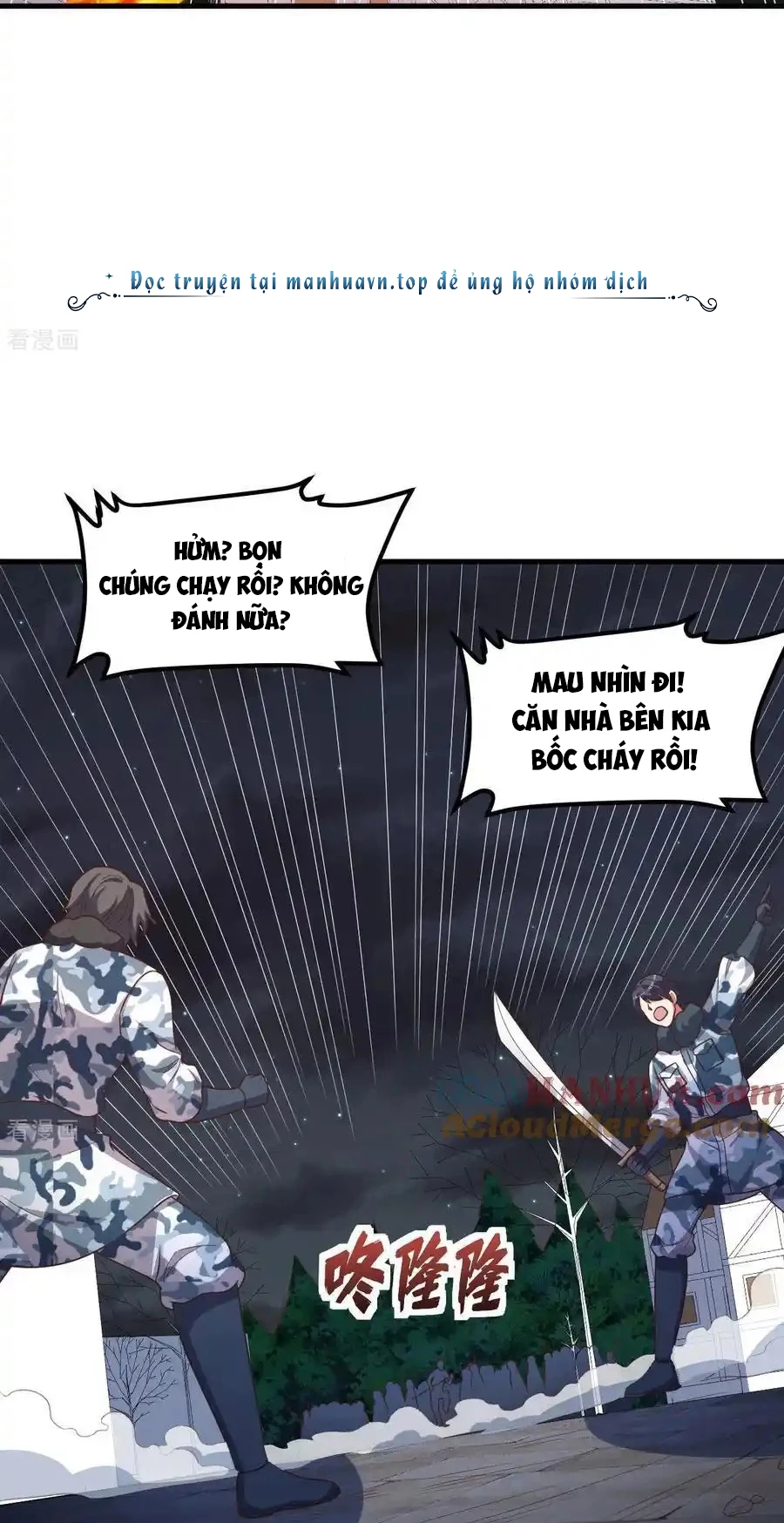 Từ Hôm Nay Bắt Đầu Làm Thành Chủ Chapter 500 - Trang 2