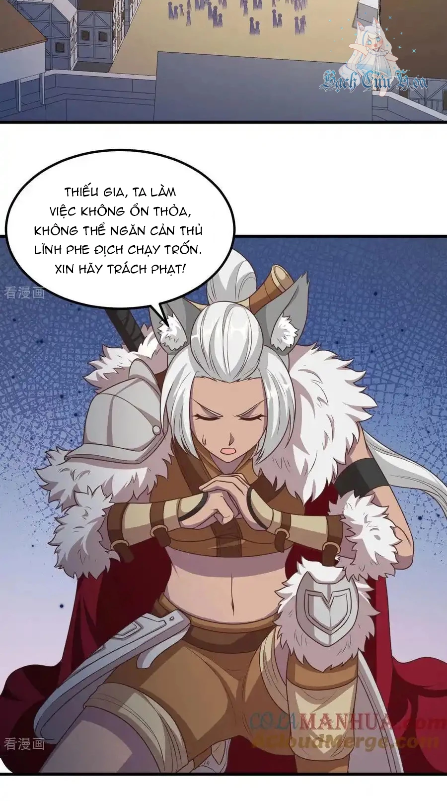 Từ Hôm Nay Bắt Đầu Làm Thành Chủ Chapter 500 - Trang 2